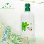 پخش گلاب و عرقیات گیاهی