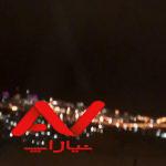 خریدار آپارتمان
