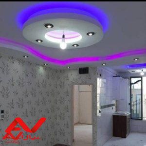آپارتمان فروشی