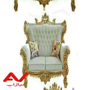 مبلمان استیل و راحتی