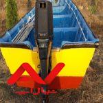 قایق فروشی