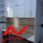 آپارتمان فروشی