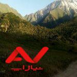 زمین فروشی .شمال