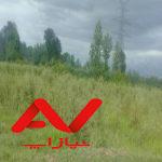 زمین فروشی  سند پروانه  ساخت کاربری مسکونی