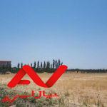 زمین با بحر عالی