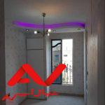آپارتمان فروشی