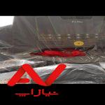 ترد میل fit flex t904در حد نو