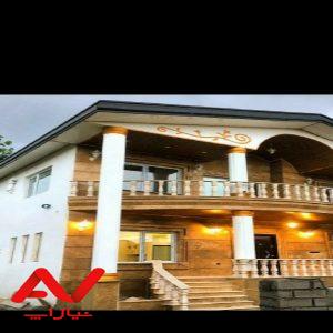 فروش ویلا در سیسنگان