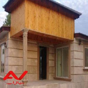 ویلای ۱۷۰متری نعمت اباد