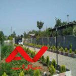 ویلا شخصی ساز