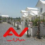۳۰۰ متر ویلا در چمستان