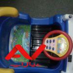 ماشین شارژ ی