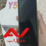 موبایل