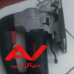 اره عمودبرمارک رونیکس