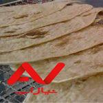 جواز لواش
