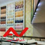 انبار پخش کاغذ دیواری تهرانپارس
