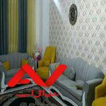 اسکارلت