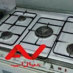 گاز ۵شعله فردار