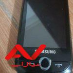 گوشی سامسونگ کروبی ۲