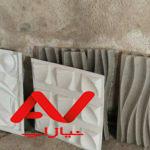 خط تولید سنگ مصنوعی .جدول موزائیک