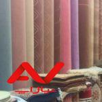 موکت داریم چه موکتی