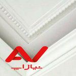 گچبری آذر آبادگان
