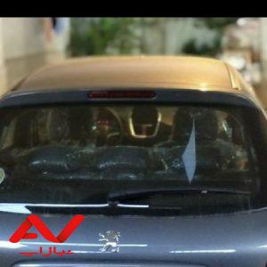 فروشی ۲۰۷صفر متالیک