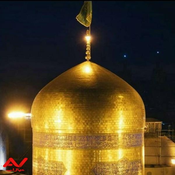 مشهد هوایی