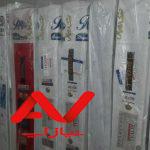 تشک تخت خوشخواب دو نفره ….