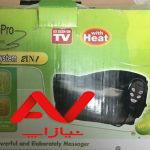 کمربند لاغری ،حرارتی لرزشی