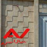 سنگ کاری و کاشی کاری، با کیفیت