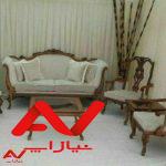 مبل چپندر