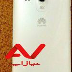 گوشی هواوی