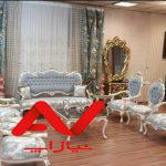مبلمان استیل صدفی با ناهار خوری