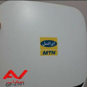 مودم td_lte ایرانسل