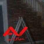 اجرا و نصب اجر نمای اصفهان