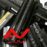 باطری لب تاپ انواع و اقسام