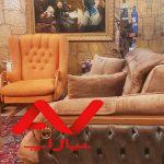 مبل و کاناپه چستر در حد آکبند مکانیزه نانو