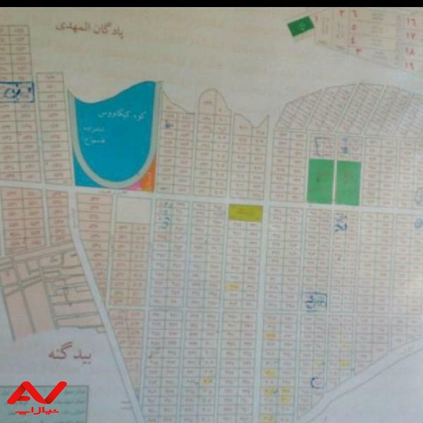 فروش زمین منگوله دار