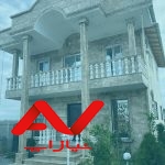 ویلا دوبلکس   ۱۷۰  متری   نور   الیمالات