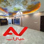 فروش ویلا خاص رویایی