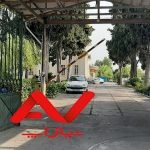 دانشگاه مازندران