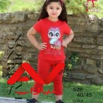 لباس بچگانه