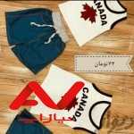 لباس بچگانه