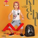 لباس بچگانه