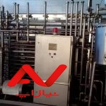 کارخانه با مجوز تولید شیر، لبنیات و …