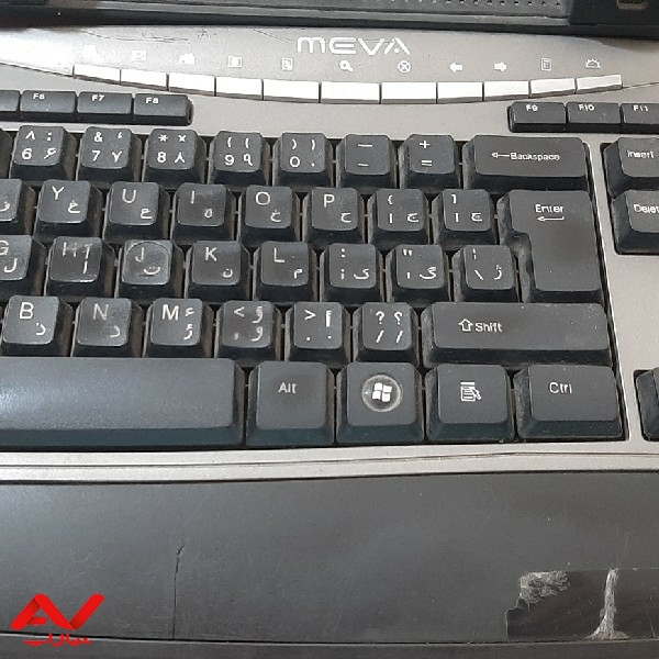 کیبورد
