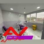 کلینیک دندانپزشکی مهر