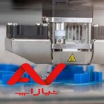 خدمات پرینت سه بعدی و مدل سازی