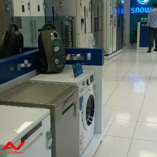 تعمیر یخچال و لباسشویی سراسر اصفهان